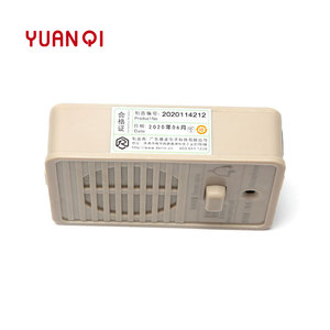 Intercomunicador para Foso de Ascensor MCTC-<span class=keywords><strong>CTI</strong></span>-B1, Dispositivo de Comunicación Telefónica Auxiliar Externo - Product Image 3