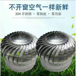Ventilador axial de techo de 24 pulgadas de acero inoxidable con energía solar para uso doméstico - Product Image 1