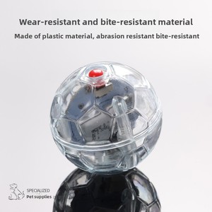 Wiederaufladbares, geräuschloses, automatisch blinkendes Haustier-Katzenspielzeug, langlebiger, leuchtender, transparenter Katzen-Teaser-Ball in Fußballform - Product Image 2