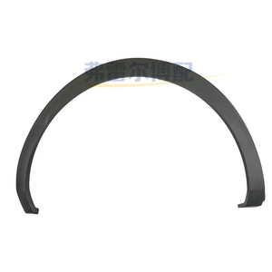 Peugeot <b>Wheel</b> Arch Fender 98116332XT 98116390XT 98116335XT 98116391XT Black <b>Plastic</b> For 4008 5008 Replacement - Product Image 2