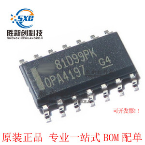 Amplificador operacional Texas Instruments OPA4197IDR, amplificador lineal de precisión IC SOP-14 - Product Image 3