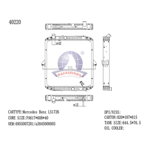Radiateur de camion lourd en aluminium brasé fabriqué en Chine pour <span class=keywords><strong>Mercedes</strong></span> Benz Ls1726, pièces détachées pour véhicules - Product Image 4