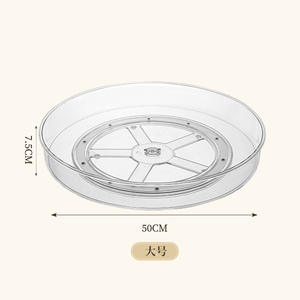 Plateau de rangement rotatif transparent de 50 cm, organisateur de bureau rond pour épices de cuisine ou présentoir de parfums, type sur pied - Product Image 1