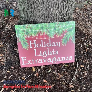 Letreros de Jardín Profesionales de Fábrica de 4 mm 18x24 con Estacas en H, Letreros de Plástico Personalizados para Negocios, Impresión a Doble Cara, Letreros Navideños para Jardín - Product Image 1