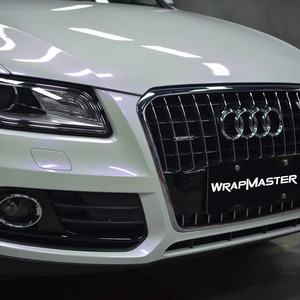 Wrapmaster 1.52*17m Auto Accessoires Caméléon Vinyle Wrap Brillant Blanc à Violet FILM De Voiture - Product Image 2