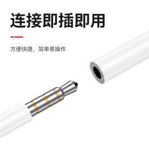 <span class=keywords><strong>Adaptador</strong></span> de conector de auriculares hembra USB tipo C/8 pines <span class=keywords><strong>a</strong></span> 3,5mm de alta calidad AUX para <span class=keywords><strong>iPhone</strong></span> y Android tipo C <span class=keywords><strong>A</strong></span> <span class=keywords><strong>Adaptador</strong></span> de Audio de 3,5mm - Product Image 3