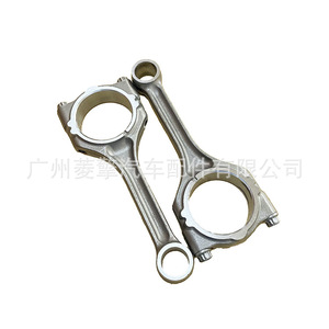 ก้านสูบ 1115A065 สำหรับมิตซูบิชิ เอาท์แลนเดอร์ เอเอสเอ็กซ์ แลนเซอร์ เครื่องยนต์ 4B12 4J12 อะไหล่ทดแทน - Product Image 1