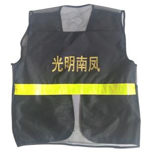 Tira reflectante intermitente LED chaleco de seguridad HI vis camisa de manga larga LED chaleco USB seguridad puñalada chaleco a prueba de bicicletas - Product Image 5