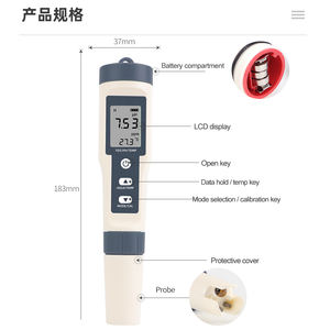 Stylo Testeur d'Eau Intelligent 3-en-1 Testeur Numérique pH TDS et Température Testeur d'Eau Professionnel - Product Image 5