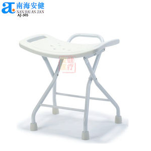 Asiento Interior con Ducha, Alt. Graduado. Silla de Ducha AJ-501 - Product Image 6