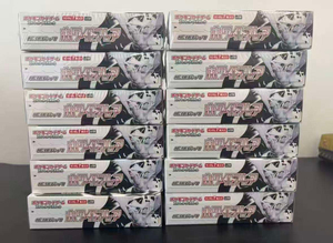 Caja Sellada Y Y de Pokémon TCG, Versión Japonesa SV11W, Colección Pure White Blaze, Caja de Regalo de Cartas Coleccionables - Product Image 5