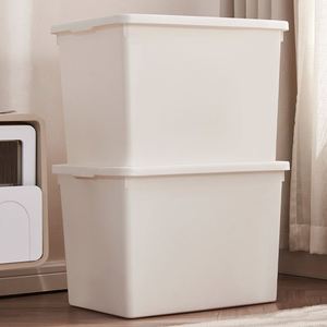 Boîte de rangement en plastique PP grande capacité avec couvercle, épaissie, pour vêtements, jouets et articles divers – Vente en gros - Product Image 3