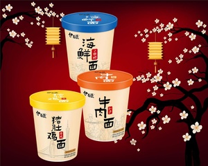 Vendita all'ingrosso Halal stile cinese piccolo Ramen di manzo piccante delizioso e nutriente zuppa di manzo istantaneo tagliatelle in scatola-tagliatelle fritte - Product Image 5