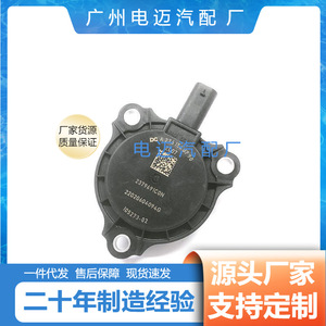 Válvula solenoide del árbol de levas A2761560790 para Mercedes Benz M276 M270 M274, sensor del eje excéntrico de la válvula VVT - Product Image 5