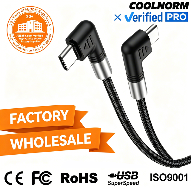 Double Elbow Aluminum Alloy PD100W 5A Fast Charge Type-C to Type-C Data Cable for MacBook Pro Notebook Travel Use