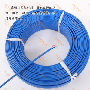 Sonde de température Tznuoyi Kcr à fil compensateur, gaine bleue, cuivre, Constantan, isolation PVC - Product Image 2