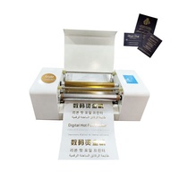 Machine d'impression numérique à feuille chaude AMD360D pour documents papier / certificats / cartes d'invitation