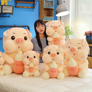 Peluche cochon avec bouteille d'eau, poupée câline non rembourrée, cadeau d'anniversaire, vente en gros - Product Image 1