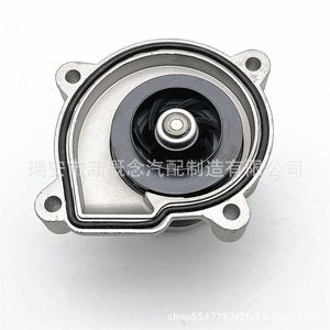 Bomba de Agua de Alta Tecnología 03C121008F 03C121008J 03C121008G 03C121008Q 03C121005P para Reparación de Automóviles Alemanes - Product Image 2
