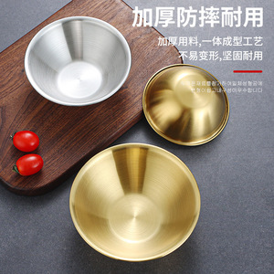Stainless Steel Bowl 304 Durable <b>For</b> Child Meal Use Solid Color - Product Image 1