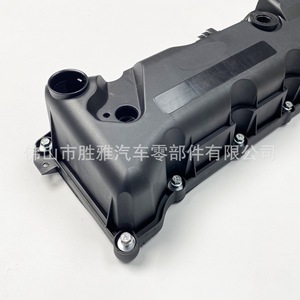 Applicable aux couvercles de soupapes de moteur Ford 1691446 2S6G6M293A1B 2S6G6M293A1A - Product Image 4