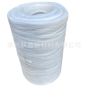 Fil à tisser en raphia de papier, fil à tisser en raphia de papier en paquet coloré, fil à crocheter en raphia de papier pour chapeaux, fil plat en papier - Product Image 4