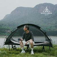 Tente de randonnée et de camping solo en maille kangourou, imperméable 2000-3000 mm, avec moustiquaire intégrée, utilisable quatre saisons