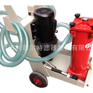 Système de filtration d'huile hydraulique Liefert haute précision, grand débit, norme NAS6 pour la purification de l'huile de machine - Product Image 4