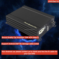 Qualité sonore voiture haut-parleurs Android amplificateur RMS 70W 4 canaux crête 3000W 16 broches DSP câble voiture Android amplificateur classe D