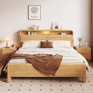 <span class=keywords><strong>Lit</strong></span> <span class=keywords><strong>bas</strong></span> en bois massif, style nordique moderne et <span class=keywords><strong>simple</strong></span>, multifonctionnel pour la maison, <span class=keywords><strong>lit</strong></span> double 1,8 m, <span class=keywords><strong>lit</strong></span> <span class=keywords><strong>simple</strong></span> 1,5 m, vente directe d'usine - Product Image 1
