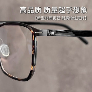 Monturas de Gafas Cuadradas con Diseño de Caparazón de Tortuga 2677, Montura Completa, Duraderas, Unisex, para Hombre y Mujer - Product Image 4
