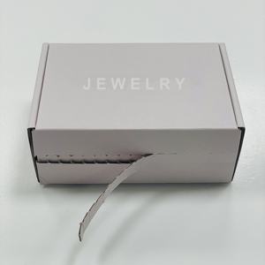 Scatole Postali con Cerniera Riciclate in Carta Ondulata con Striscia a Strappo dal Design Personalizzato - Product Image 3