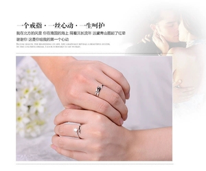 LT-043 S925 bague ouverte en argent Sterling mâle et femelle Couple petite amie bague coréenne bijoux en argent Sterling en gros - Product Image 3