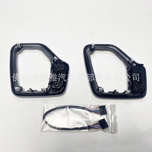 Adecuado para el marco del bisel de la palanca de cambios central del Jeep Cherokee 5YD27LS5AA - Product Image 2