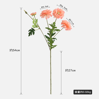 Bouquet de Zinnias Artificiels pour Décoration Murale de Mariage, Composition Florale Artificielle, Décoration d'Événements à Domicile, Vente en Gros, Affichage de Toile de Fond de Cérémonie