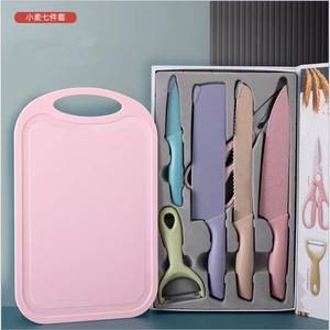 7 PCS Wheatstraw <strong>Kitchen</strong> Knife Set Chef Knives Cleaver Knife Fruit Peeler Slicer Scissor Board Set Macaron Color Stainless Steel - Product Image 2