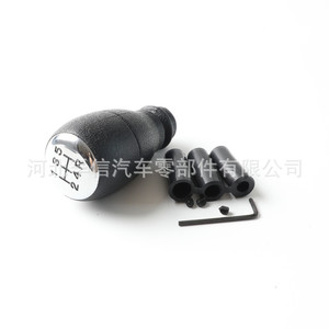 Pommeau de levier de vitesse pour Peugeot 5000 EV, en plastique ergonomique avec adaptateur - Product Image 1