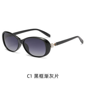 Gafas de Sol Polarizadas para Mujer Dolce & Gabbana, Protección UV400, Montura de Concha de Tortuga, Lentes TAC, Gafas de Protección Solar para Viajes y Moda - Product Image 5