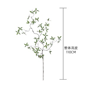 Fruit de grenade artificiel Qingyin Wuhua à 33 branches en PVC brillant pour la décoration de la maison et les mariages - Product Image 4