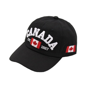 Gorra de béisbol de moda para adultos, con logo 3D bordado CANADA 1867, característica de tela común - Product Image 1