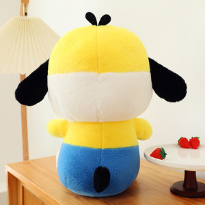 Lindo Peluche de Perro <span class=keywords><strong>Pacha</strong></span> Amarillo de Sanrio, Juguete de Peluche que se Transforma <span class=keywords><strong>en</strong></span> un Peluche de Perro <span class=keywords><strong>Pacha</strong></span>, Regalo para Niños, Almohada de Tela - Product Image 6