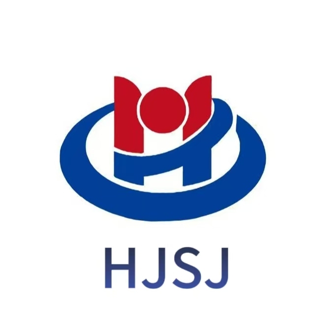 Panan County Hongjia Plastic Hose Factory logo