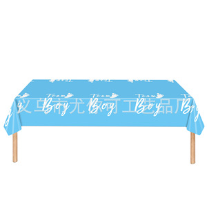 Team Boy Disposable <b>Tablecloth</b> Digital Printing Birthday Party Decoration Set For Children 2-4 Years - Product Image 1