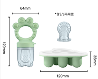 Ensemble de jouets à mâcher pour bébé en silicone non toxique sans BPA, personnalisable avec gravure du nom/du date, pour apaiser les gencives, 3-12 mois