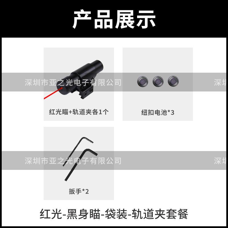 การบรรจุแบบวงโคจร