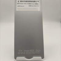 Poudre d'époxy isolante pure pour revêtement, isolation par poudre, instruments de précision, télécommunications, équipement de fitness, coque métallique