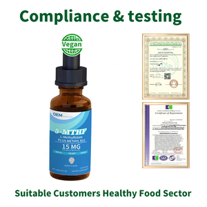 OEM/ODM Gotas Veganas de 5-MTHF L-Metilfolato 15mg con Metil B12, Suplemento de Vitamina B9 y B12, Cumple con las Normas de EE. UU./UE - Product Image 5