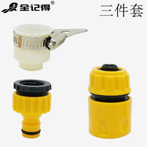 4-Point Flexible Plastic Water Hose Connector Quick-Connect Car Wash Accessory and <b>Garden</b> Watering <b>Tool</b> - Product Image 5