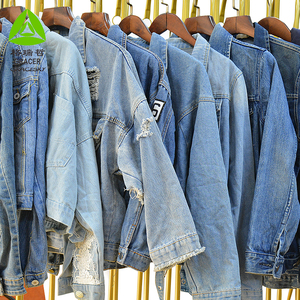 Giacche in Denim di Alta Qualità per Uomo e <span class=keywords><strong>Donna</strong></span>, Abbigliamento Usato in Balle da 45kg - Product Image 4