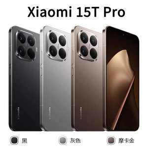 Nuevo Teléfono Inteligente Xiaomi 15T Pro Versión Global Original con Dimensity 9400+/Pantalla AMOLED de 6.83" y 120Hz/5500mAh Carga de 90W - Product Image 6